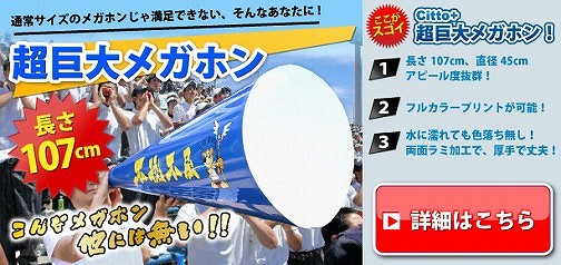 �����僁�K�z������I
